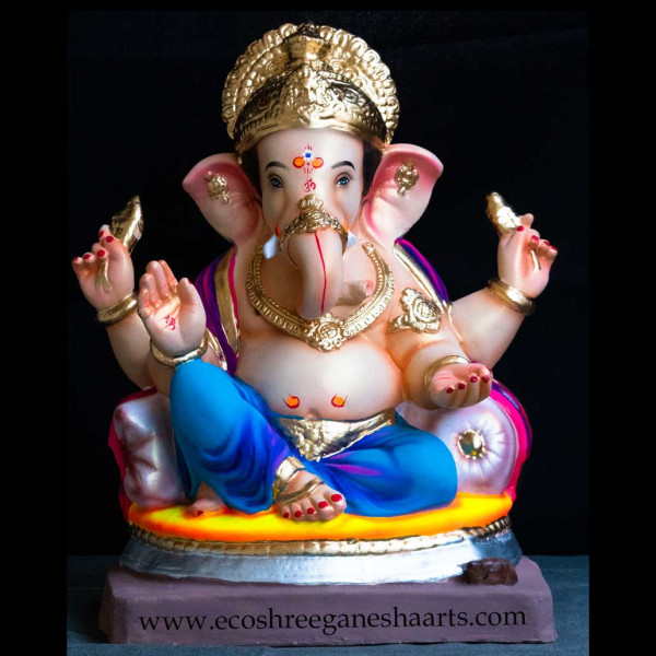 Chota Gol Ring